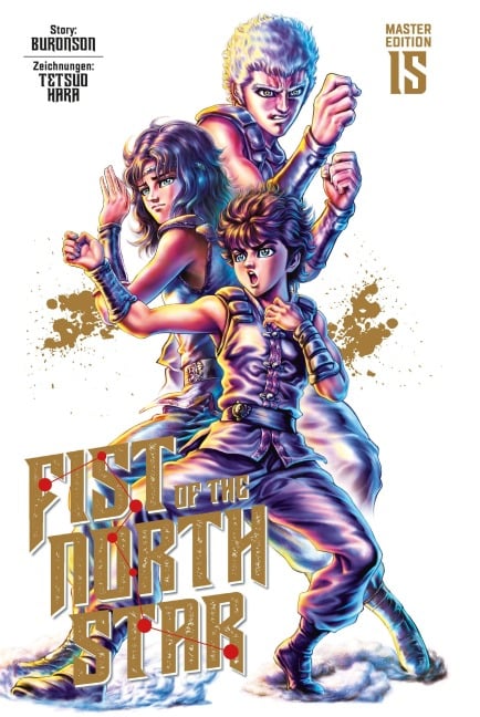 Fist of the North Star Master Edition 15 - Buronson