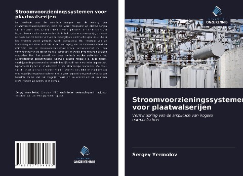 Stroomvoorzieningssystemen voor plaatwalserijen - Sergey Yermolov