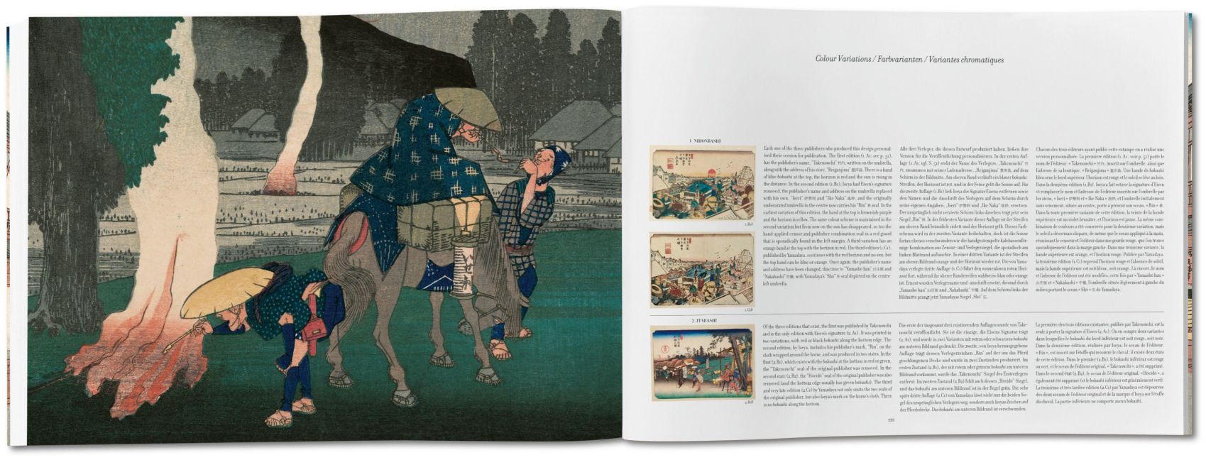 InsideView 14