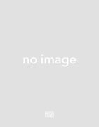 Cover-Bild zum Titel 'Chloe Wise: Extrasensory' von ''