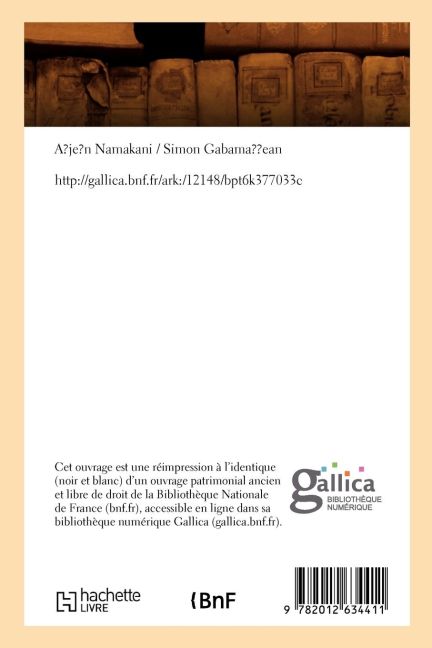 InsideView 1