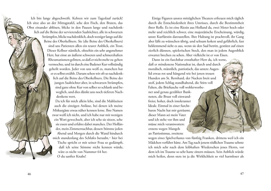 InsideView 7