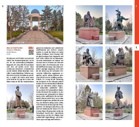 InsideView 8