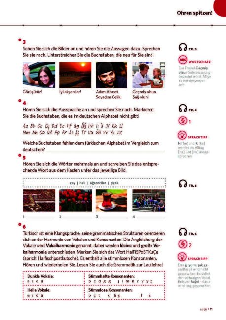 InsideView 2
