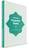 Hayatimiza Peygamber Modeli - Mehmet Yasar Kandemir