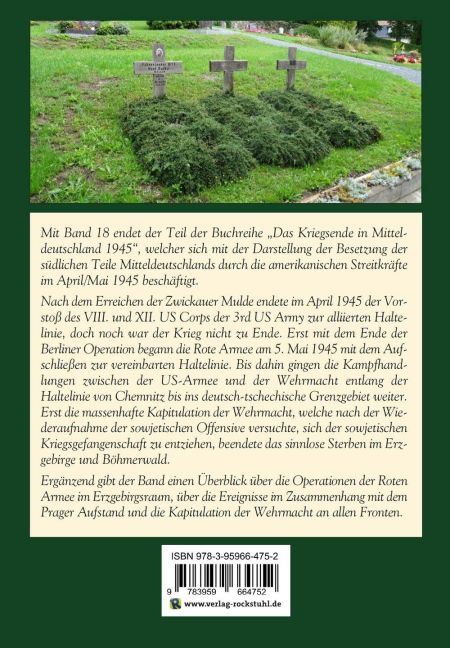 InsideView 1