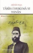 Cover-Bild zum Titel 'Tarih-i Hukema-yi Yunan' von 'Münif Pasa'