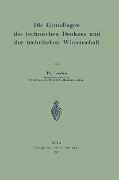 Cover-Bild zum Titel 'Die Grundlagen des technischen Denkens und der technischen Wissenschaft' von 'Th. Janssen'
