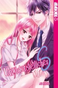 Cover-Bild zum Titel 'Unwiderstehlicher S 06' von 'Ai Hibiki'