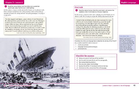 InsideView 7