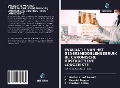 Cover-Bild zum Titel 'EVALUATIE VAN HET GENEESMIDDELENGEBRUIK BIJ CHRONISCHE OBSTRUCTIEVE LONGZIEKTE' von 'Nazia Lateef Amrohi, Husaini Begum, Madhavi Latha'