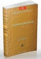 Uygur Halk Destanlari 1 - Alimcan Inayet