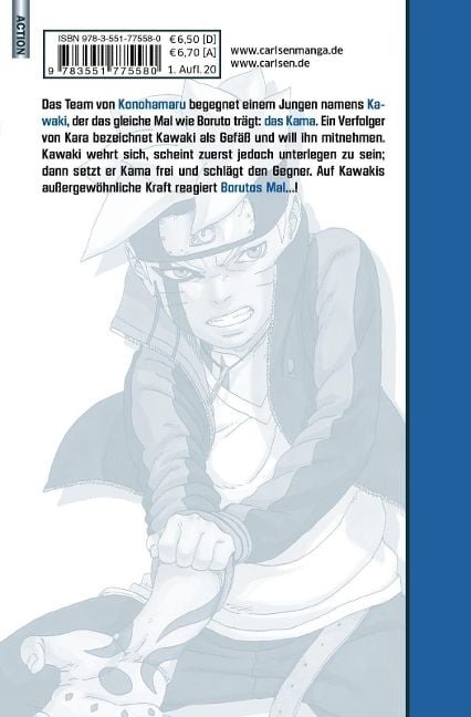 InsideView 7