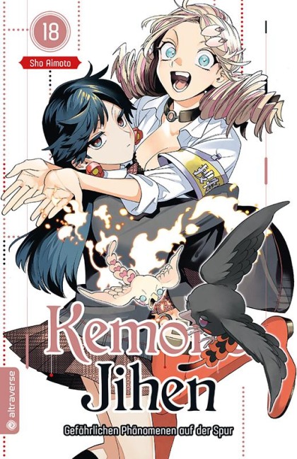 Kemono Jihen - Gefährlichen Phänomenen auf der Spur 18 - Sho Aimoto