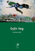 Cover-Bild zum Titel 'Oyfn veg' von 'Antología Bilingüe'