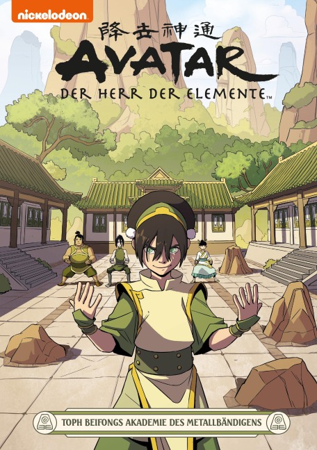 Avatar - Der Herr der Elemente 21: Toph Beifongs Akademie des Metallbändigens - Faith Erin Hicks
