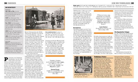 InsideView 8