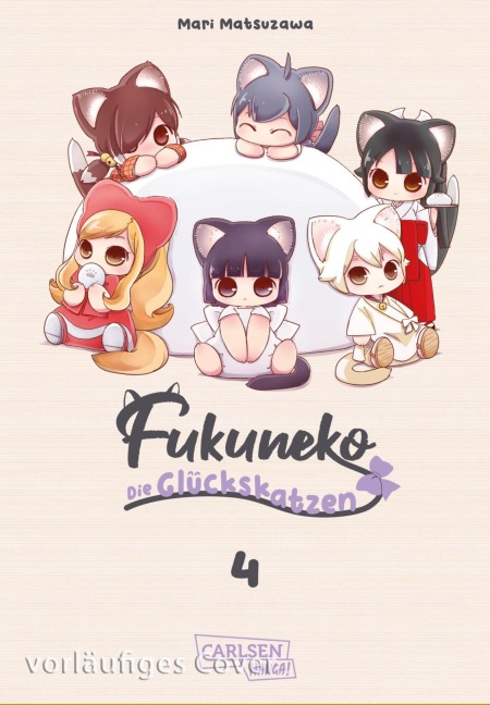 Fukuneko 4 - Mari Matsuzawa