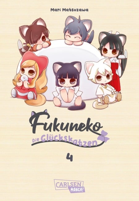 Fukuneko 4 - Mari Matsuzawa