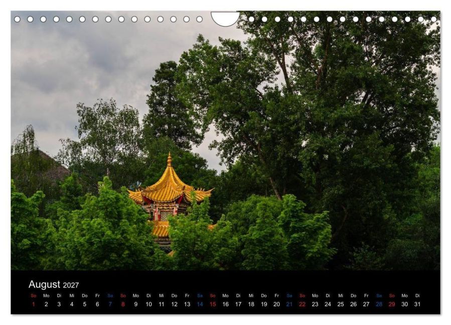 InsideView 13