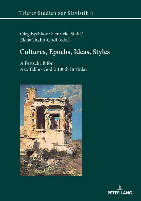 Cultures, Epochs, Ideas, Styles - 