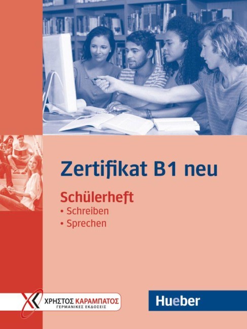 Zertifikat B1 neu - Annette Vosswinkel