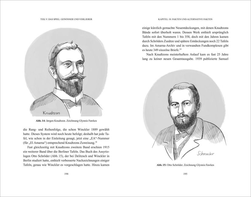 InsideView 5