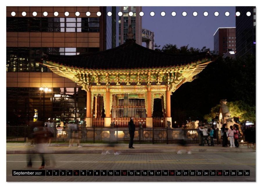 InsideView 14
