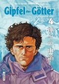 Cover-Bild zum Titel 'Gipfel der Götter 04' von 'Baku Yumemakura'
