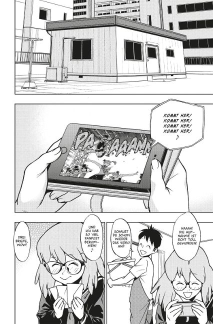 InsideView 6