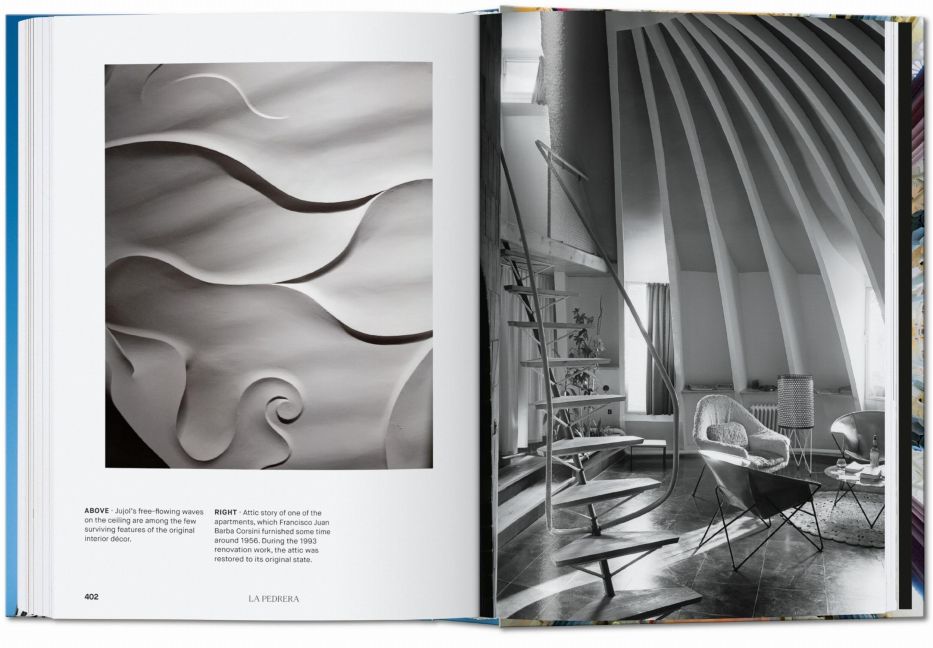 InsideView 6