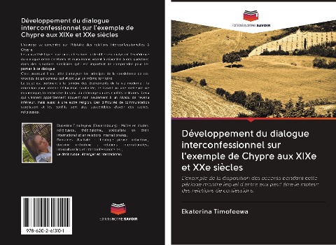 Développement du dialogue interconfessionnel sur l'exemple de Chypre aux XIXe et XXe siècles - Ekaterina Timofeewa