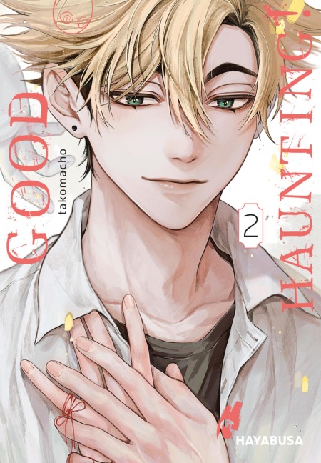 Good Haunting! 2 - Takomacho