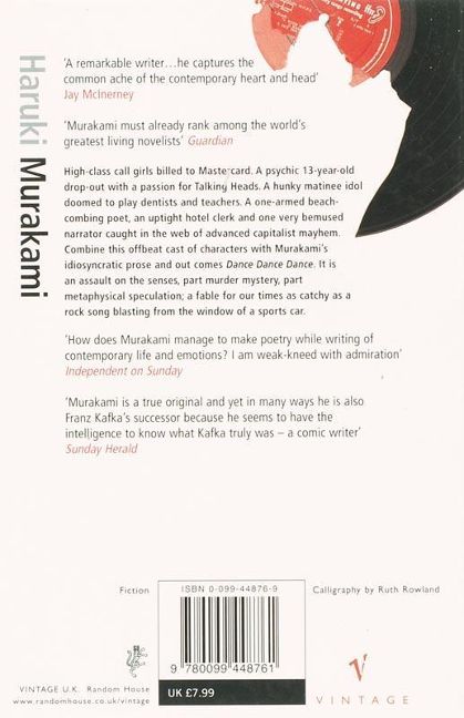 InsideView 1
