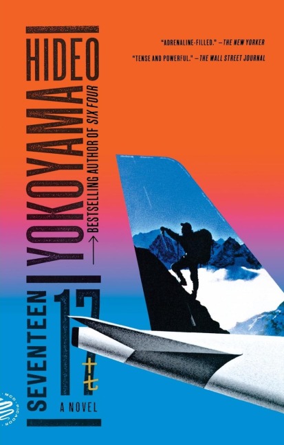 Seventeen - Hideo Yokoyama