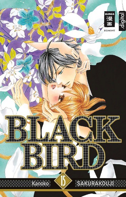 Black Bird 15 - Kanoko Sakurakouji