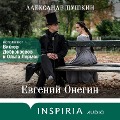 Cover-Bild zum Titel 'Evgeniy Onegin' von 'Alexander Pushkin'