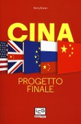 Cover-Bild zum Titel 'Cina. Progetto finale' von 'Kerry Brown'