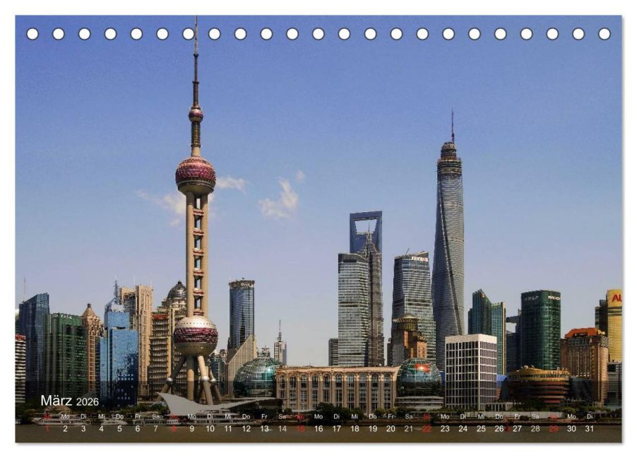 InsideView 8