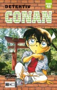 Cover-Bild zum Titel 'Detektiv Conan 48' von 'Gosho Aoyama'