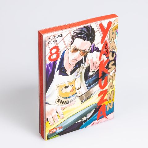 InsideView 2