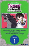 Cover-Bild zum Titel 'A Herbivorous Dragon of 5,000 Years Gets Unfairly Villainized #001' von 'Kaisei Enomoto, Murokouichi'