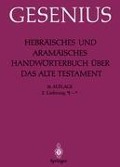 Hebräisches und Aramäisches Handwörterbuch über das Alte Testament - Wilhelm Gesenius