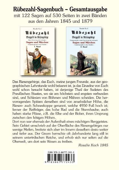 InsideView 7