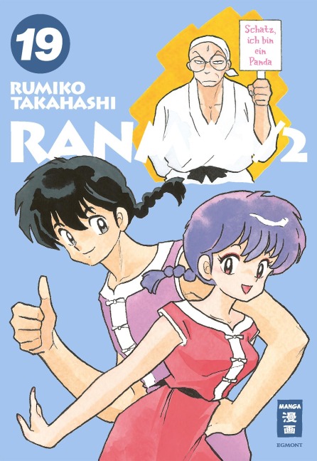Ranma 1/2 - new edition 19 - Rumiko Takahashi