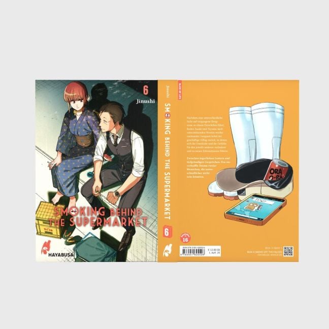 InsideView 3