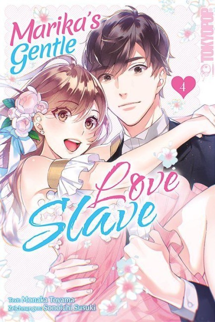 Marika's Gentle Love Slave 04 - Monaka Toyama, Sonoichi Susuki