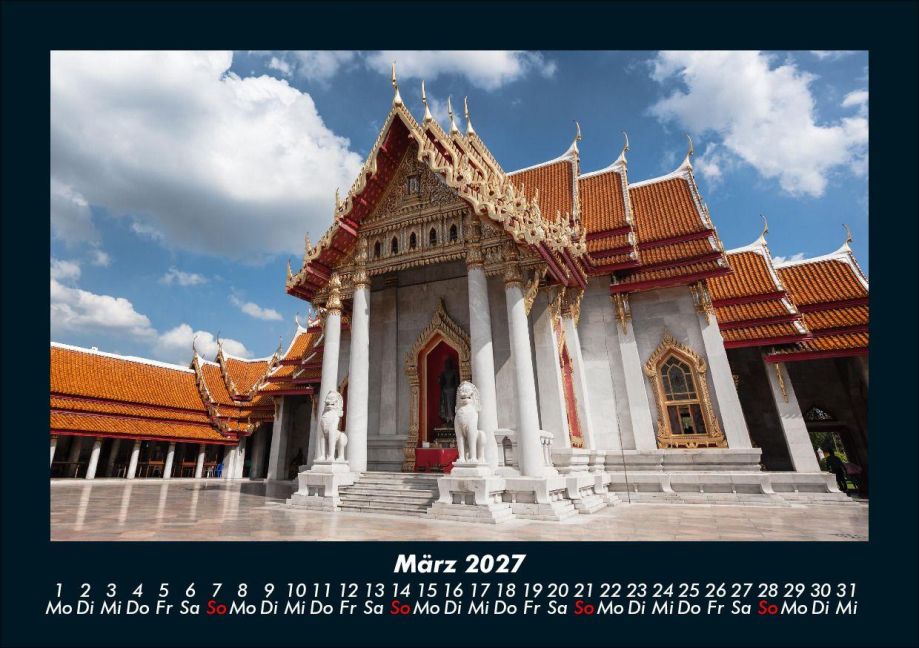 InsideView 7