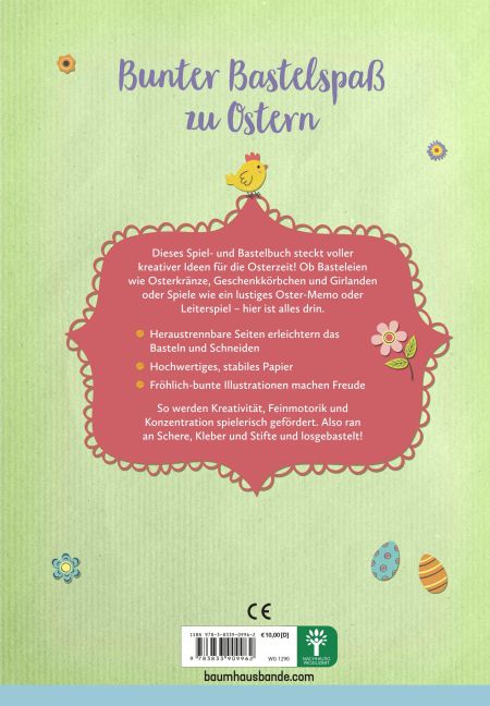 InsideView 5