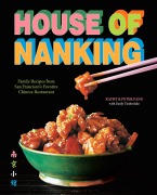 Cover-Bild zum Titel 'House of Nanking' von 'Kathy Fang, Peter Fang'